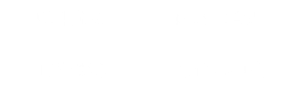 内蒙古汉垦地农产品有限公司