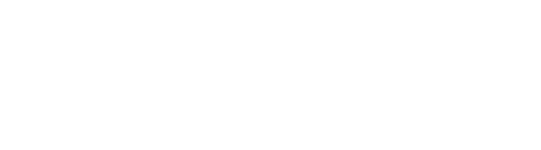 内蒙古汉垦地农产品有限公司