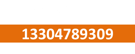 内蒙古汉垦地农产品有限公司